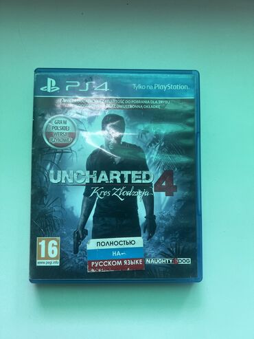 диск фифа: Продаю Uncharted 4
-Полностью на русском 
-в хорошем состоянии