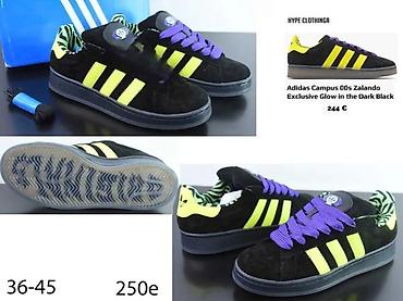 tn orange blue: VRHUNSKI SPORTSKI MODELI, TOP 2025-26 | Najnovije! ! ! Hit. Hot — 8