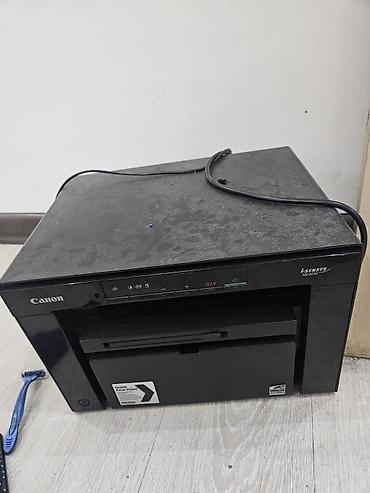 lazer printer: Canon i-SENSYS MF3010 lazer çoxfunksiyalı cihaz - Funksiyalar — 2