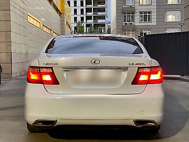 Lexus: Lexus LS: 2008 г., 4.6 л, Автомат, Седан — 3