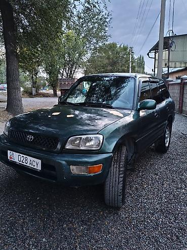 rav4 1995: Toyota RAV4: 2000 г., 2 л, Автомат, Бензин, Кроссовер — 2