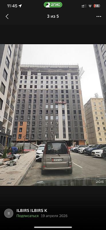 Продажа квартир: 1 комната, 44 м², Пишпек Индивидуалка, 13 этаж, ПСО (под самоотделку) — 9