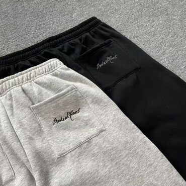 Спортивные штаны: ПРОДАЖЕ: Broken Planet Свободные, максимально комфортные и стильные — 6