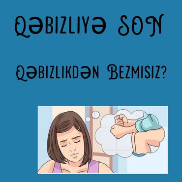 фатзорб в железной упаковке: Tiens Tianshi Fruktozan təbii mənşəli qida əlavəsi Xüsusiyyətlər: -