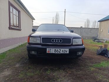 афто машина: Audi S4: 1991 г., 2.3 л, Механика, Бензин, Седан