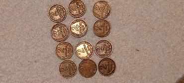 Digər sükan detalları: 1970 il — 3