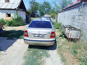 cl class: Skoda Octavia: 2005 г., 1.6 л, Механика, Бензин, Лифтбек — 2