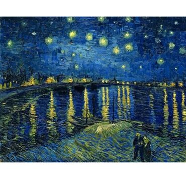 Qida məhsulları: 🌠 "Ulduzlu gecə Rona kənarında". 🌌 Van Qoqun möhtəşəm əsərlərindən🤩 🥺