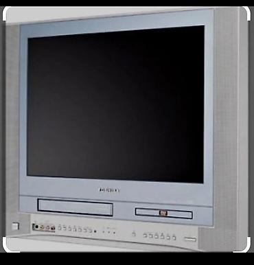 Digər TV və video məhsullar: Видеотройка televizor kimde var . VIDOLU HEMDE DISQLI KECMISISIN -da lalafo.az — 27 Digər TV və video məhsullar: Видеотройка televizor kimde var . VIDOLU HEMDE DISQLI KECMISISIN — 27