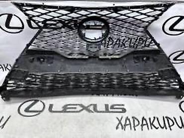 решетка лексус нх: Решетка радиатора Lexus 2018 г., Новый, Аналог — 3