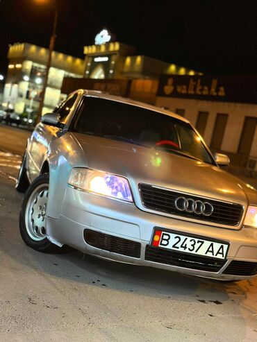 ауди 100 с4 универсал купить: Audi A6: 2000 г., 2.4 л, Механика, Бензин, Седан