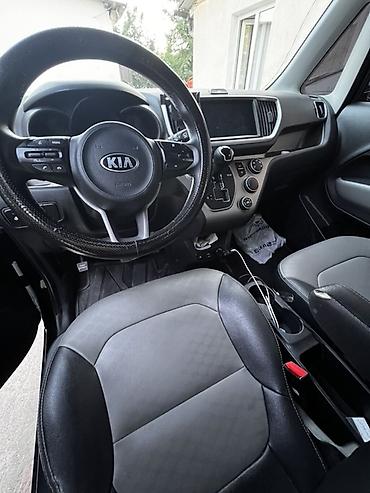 диска кия: Kia Ray: 2020 г., 0.1 л, Автомат, Бензин, Минивэн — 1