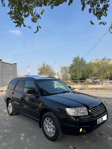 дом на колесах трейлер: Subaru Forester: 2006 г., 2 л, Автомат, Бензин, Кроссовер
