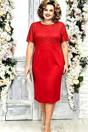 essence stvari: Elegantna haljina midi dužine sa čipkom u gornjem delu za punije dame — 6