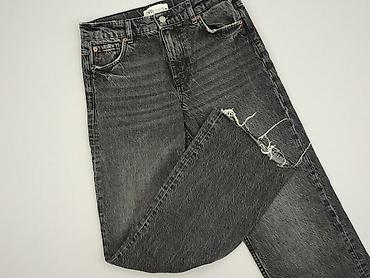 stradivarius cargo pants: Zara, Jeansy damskie, rozmiar S — 1