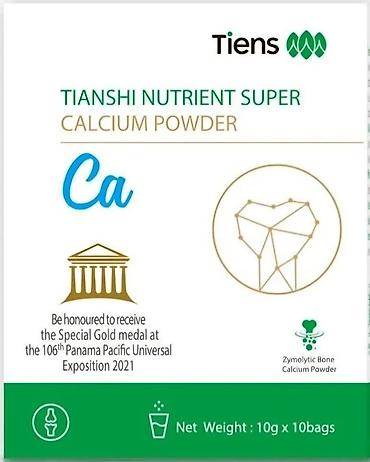 “SUPER KALSİUM TOZU” Müasir Alman biotexnologiyası ilə iribuynuzlu lalafo.az -da “SUPER KALSİUM TOZU” Müasir Alman biotexnologiyası ilə iribuynuzlu