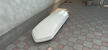 lux автобокс: Автобокс 206 см, 850 л, Б/у, Самовывоз, Платная доставка — 2