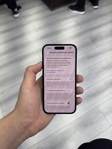 macbook air 13 2019: IPhone 14 Pro, 128 ГБ, цвет «Space Black». Характеристики и детали с — 3