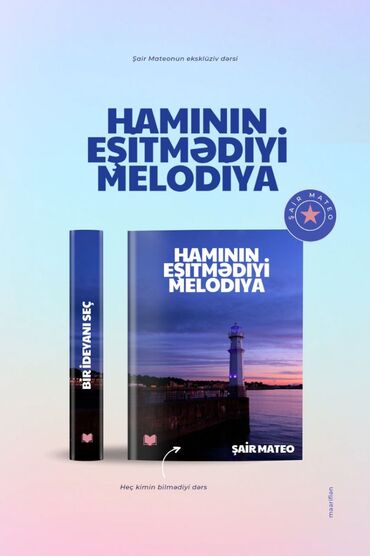 Kitablar, jurnallar, CD, DVD: "Hamının eşitmədiyi melodiya" kitabı— bu, iki gənc aşiqin bir-birinə