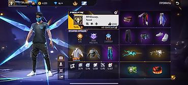 Отдам даром: Игровой аккаунт Free Fire - Уровень профиля: 66, ник MP40кибер. - — 4