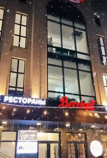 сниму помещение под офис: Ижарага берем Офистик, 111 кв. м, Бизнес борборунда, 1-катар, Өзүнчө санитардык түйүнү менен, Юридикалык дареги менен