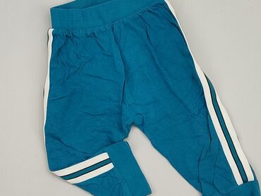 spodnie trekkingowe gore tex: Спортивні штани, Reserved, 2-3 р., 92, стан - Дуже гарний