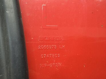 Капоты и комплектующие: Капот Scania, Б/у, Оригинал — 27