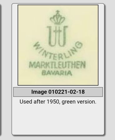 Ostali antikviteti: Solja za kafu,caj 1950g+ Bavarija Marktleuthen. Porcelanska — 11