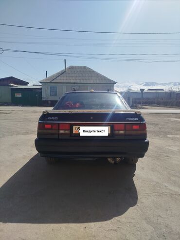 авто в канте: Mazda