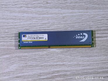 ddr3l 8gb: Оперативдик эс-тутум, Колдонулган, 4 ГБ, DDR3, 1333 МГц, ПК үчүн