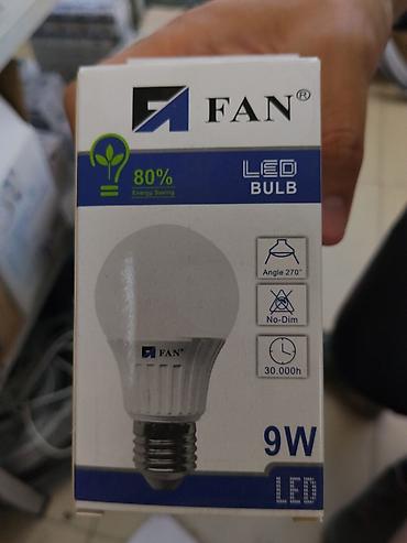Лампочки: LED-лампа FAN, 9W Характеристики: - Тип: LED Bulb - Мощность: 9 Вт - — 1