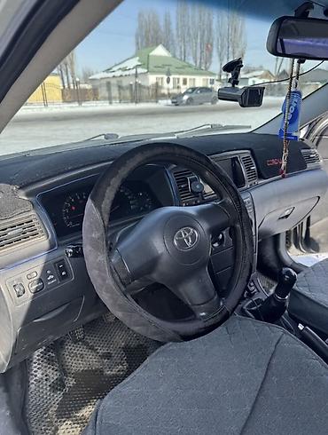 Toyota: Toyota Corolla: 2006 г., Механика, Бензин, Универсал — 3