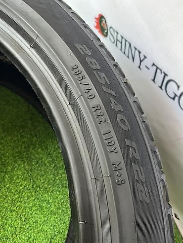 pir: Шины 285 / 40 / R 22, Всесезонная, Б/у, Пара, Легковые, Pirelli — 4