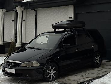 Honda: Honda Odyssey: 2002 г., 2.3 л, Типтроник, Газ, Минивэн — 2