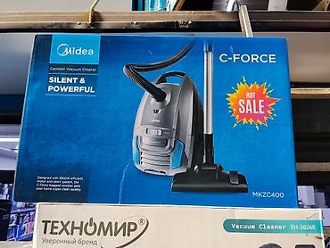 Пылесос Midea C-Force MKZC400 (канистерный, с мешком) - Тихий и