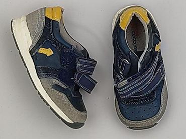 converse baleriny: Buty sportowe 21, Używany — 1