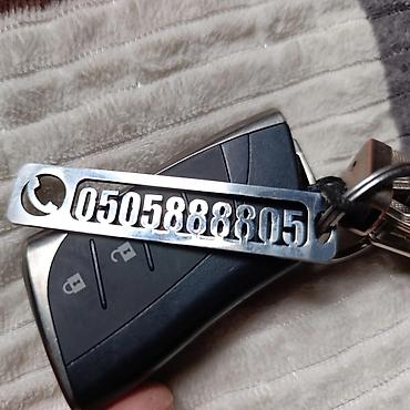 Резка: Резка, Лазерная резка — 8