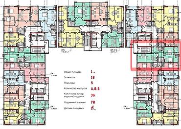 жк эпос: 3 комнаты, 89 м², Асанбай мкр Элитка, 6 этаж, ПСО (под самоотделку) — 3