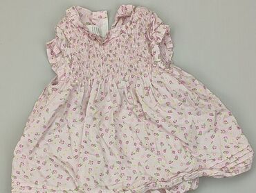 Body H&M, 9-12 months, height - 80 cm., Cotton, condition - Good