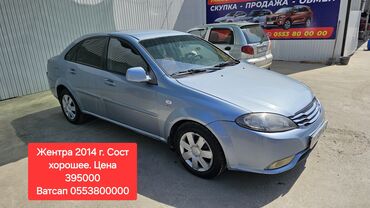 Chevrolet: Chevrolet Lacetti: 2014 г., 1.6 л, Механика, Бензин, Седан