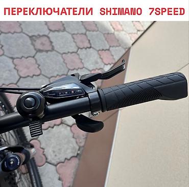 Горные велосипеды: Велосипед Gestalt Shark — универсальный горный байк для города и — 9