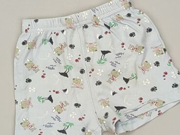 letnia sukienka na chrzest: Shorts, George, 9-12 months, condition - Very good