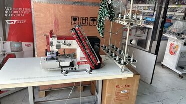 feiyue швейная машинка: Швейная машина Автомат