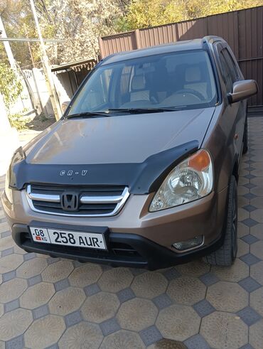 инфинити фх 3.5 цена: Honda CR-V: 2002 г., 2 л, Автомат, Газ, Кроссовер