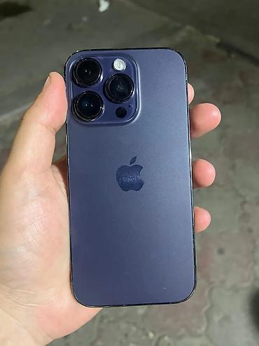 iphone 12 adapter: IPhone 14 Pro, 128 GB, Deep Purple, Face ID — 2