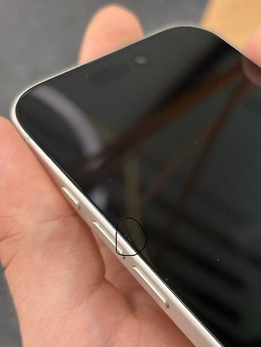 IPhone 17, Б/у, 256 ГБ, Серебристый, Коробка, 100 %