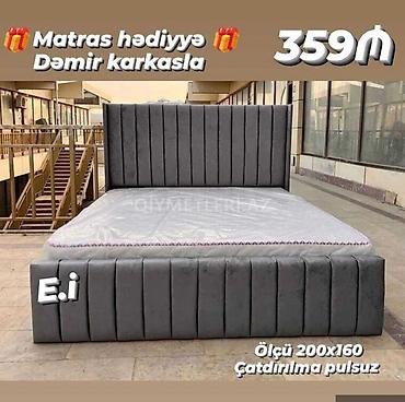 matras ölçüləri: Yeni, İkinəfərlik çarpayı, Matras ilə — 1