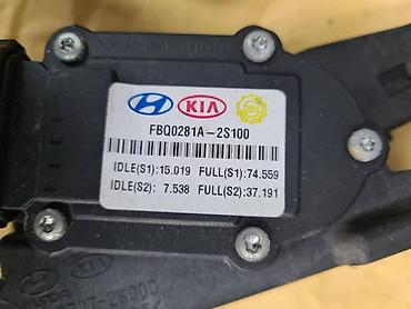 PEDALA GASA ZA HYUNDAI IX35 | elektronska pedala gasa FBQ0281A-2S100