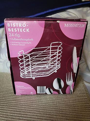 sintelon kula: Nov,vintaz escajg nemacki Bistro od rosfraja u hromifanoj korpi. Sve — 6