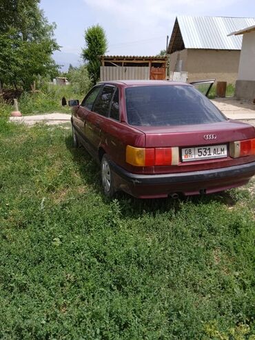 машина авуди: Audi 80: 1989 г., 1.8 л, Механика, Бензин, Седан